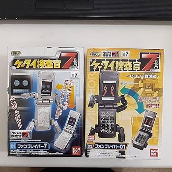 Amazon.co.jp: ミニプラ ケータイ捜査官7 / 01フォンブレイバー7