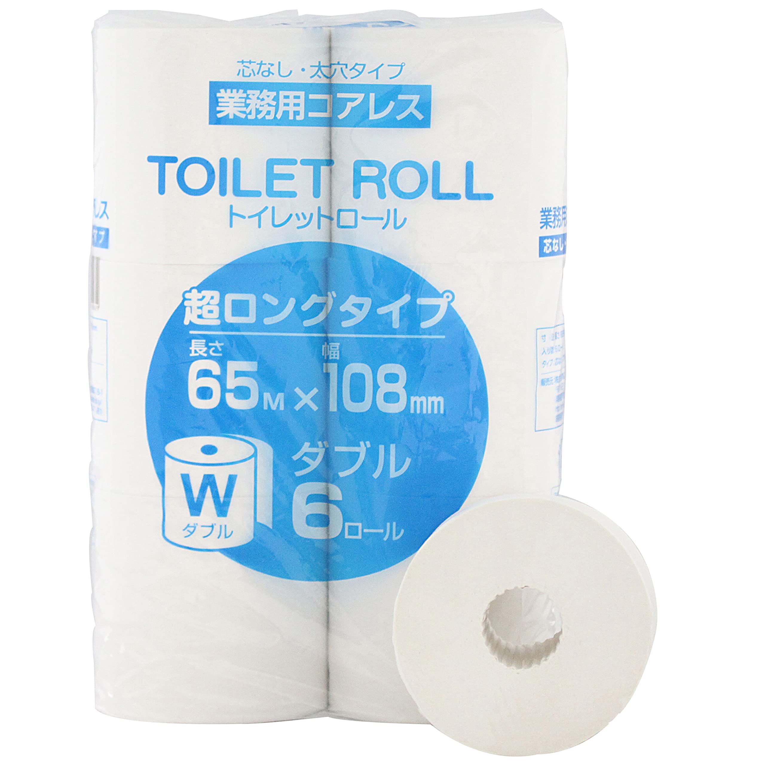 ショコラ様 完成品トイレットペーパー6個入れ 高級トイレットペーパー 献上ロール6個入り（羽美翔） 望月製紙
