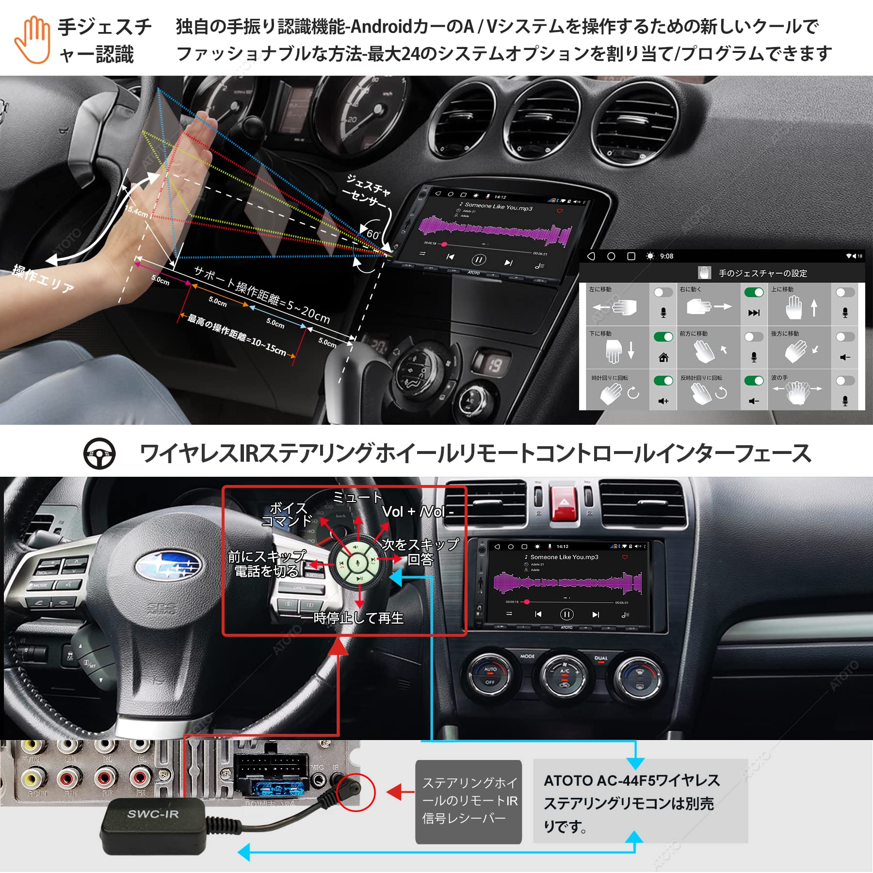 Amazon.co.jp: [S8 Ultra] ATOTO S8カーオーディオ/オーディオ一体型