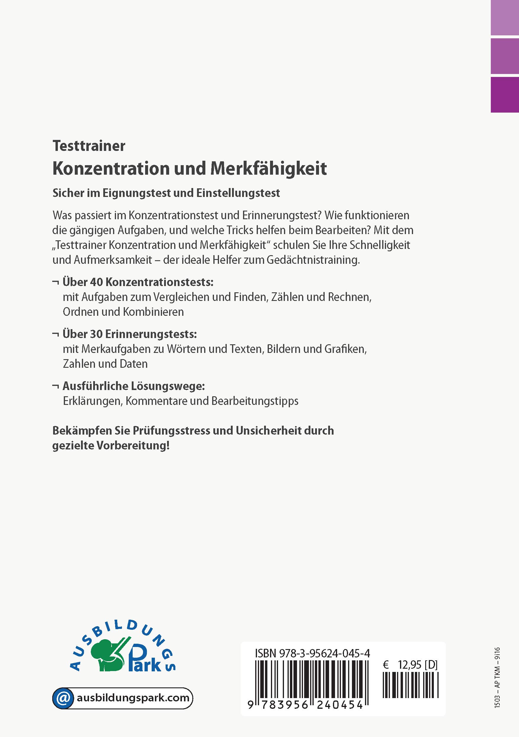 Konzentrationstest Kombipaket: Online-Testtrainer + Buch | Über 110 Konzentrationstests und Übungen mit allen Lösungswegen | Der ideale Helfer zum Gedächtnistraining