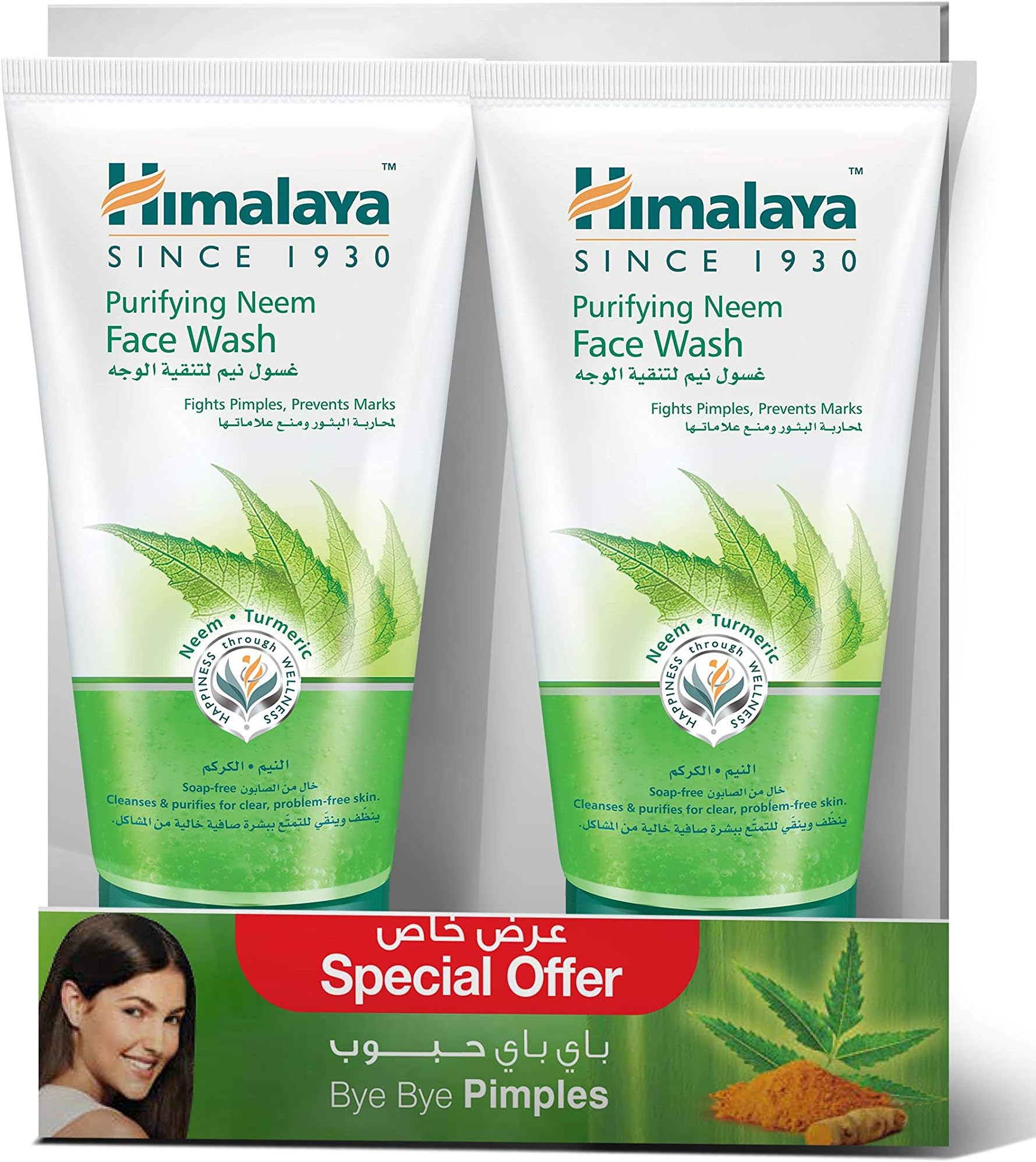 Himalaya Purifying Neem Face Wash 2X150ml - Helps Fight Pimples & Prevent Marks, Reduces Breakouts, Ideal for Oily & Combination Skin