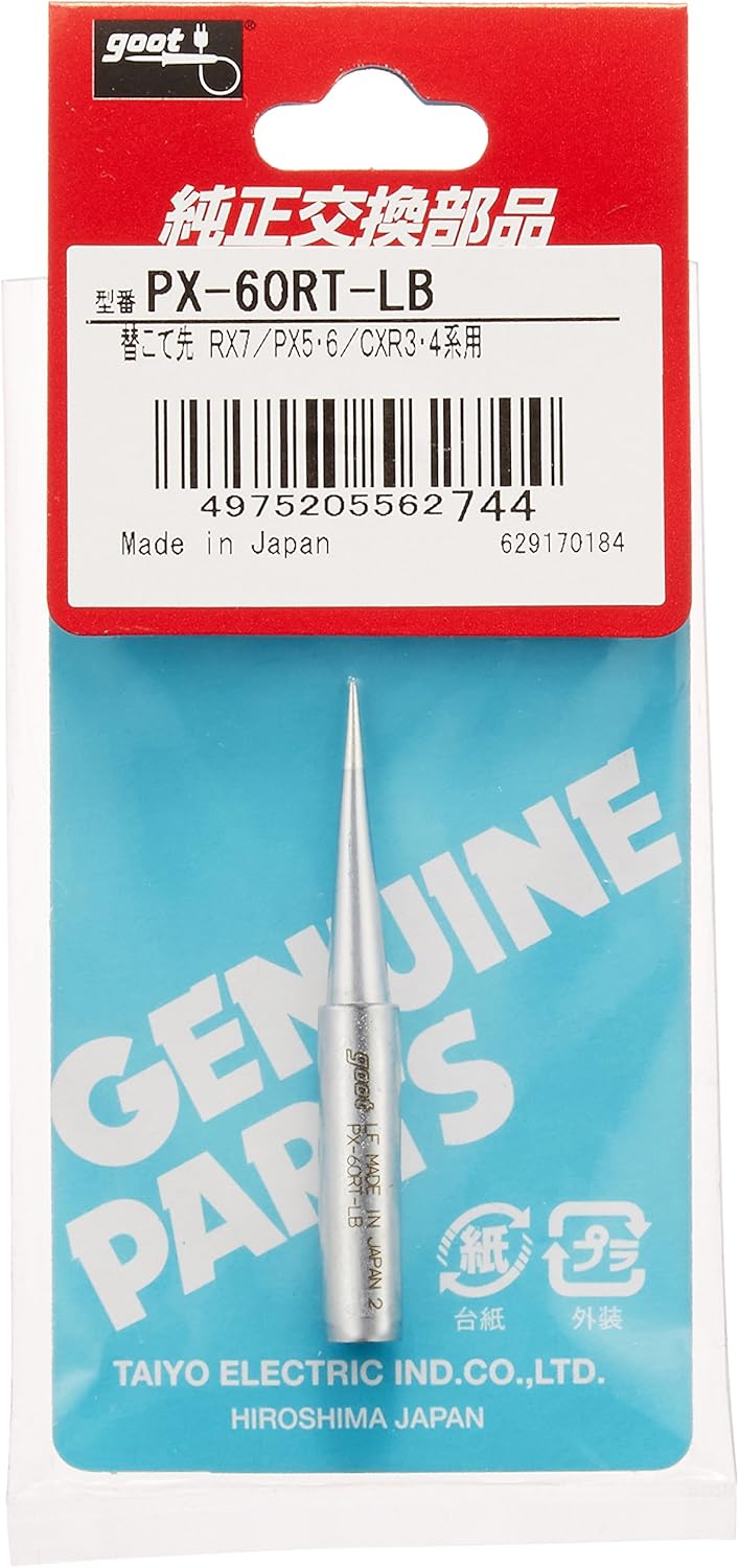 GOT PX-60RT-LB Replacement Soldering Tip, LB, Made in Japan