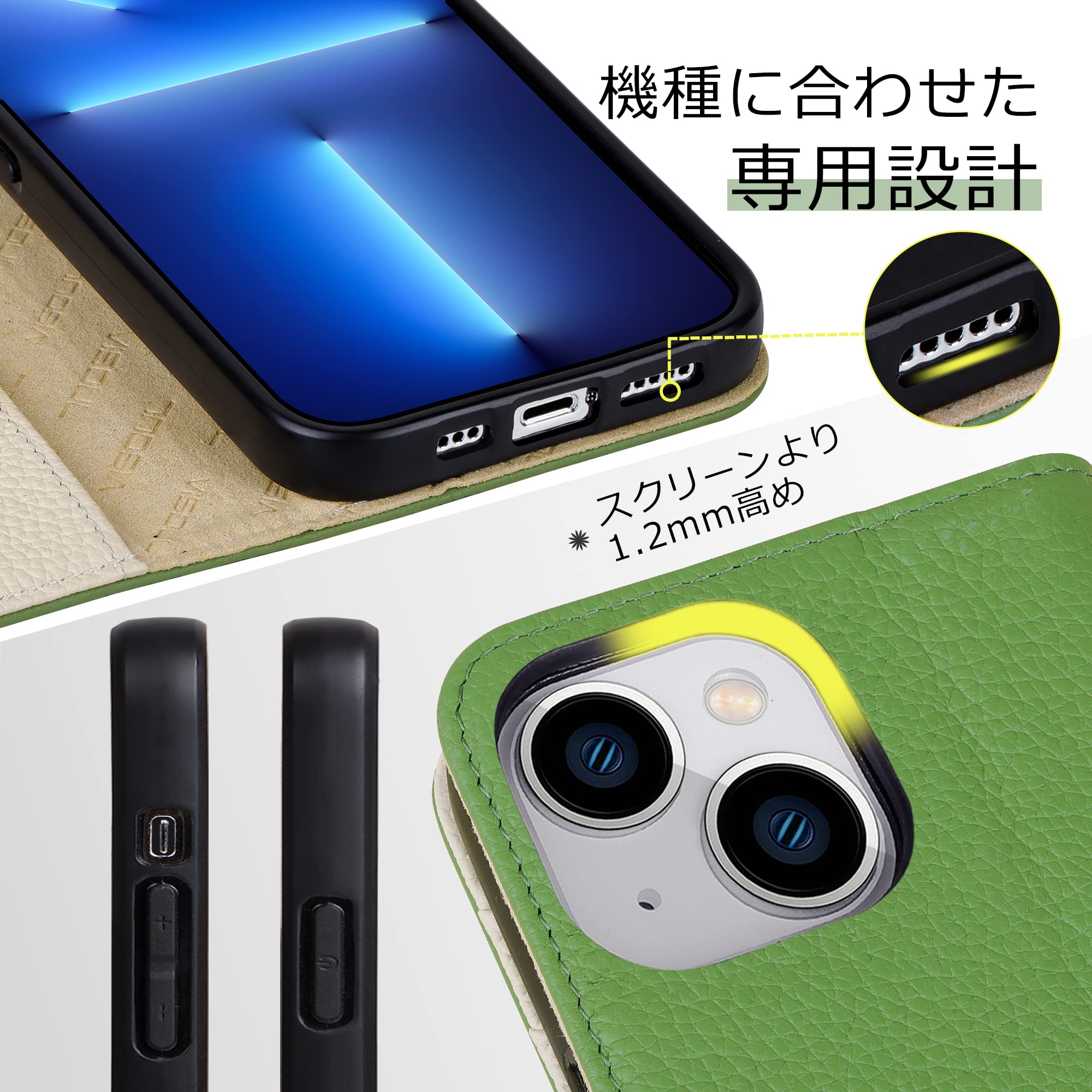 VISOUL iPhone 12 mini ケース 手帳型★オリーブグリーン Amazon.co.jp: VISOUL iPhone12miniケース 手帳型 本革 レザー