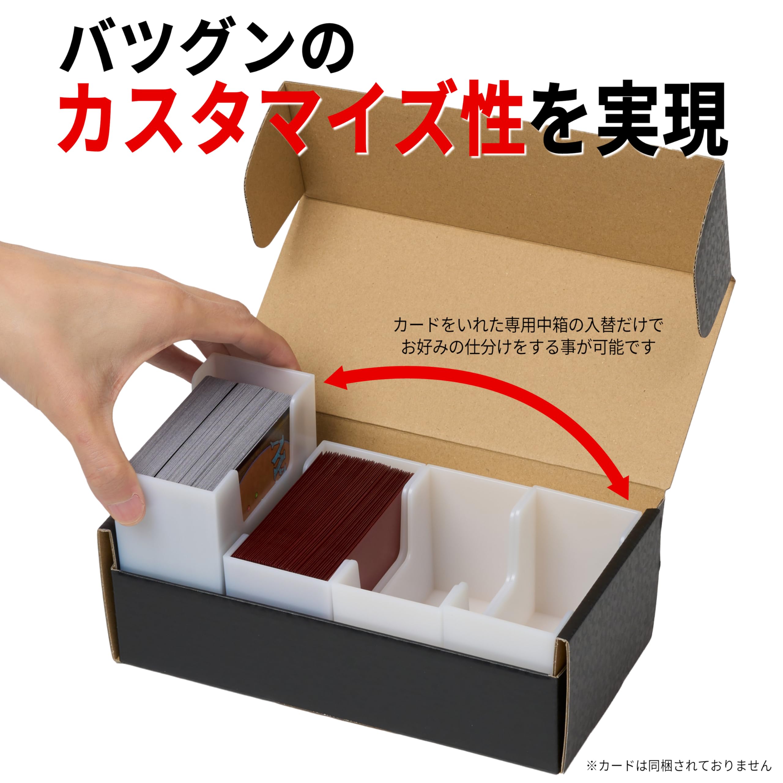 Amazon｜ノーブランド品スライドオープン型ストレイジボックス