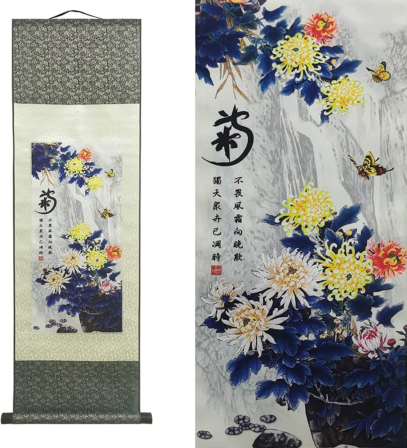 Vrfvsdasaas A4 Chinese Wall Art, Chinese Wall Art Scroll Painting,Silk Scrollg Summer Autumn Winter Landscape Beaut(A4)