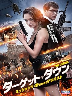 Amazon Co Jp バディファイト