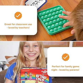 THE FIDGET GAME Shoresh Pop! - Word Pop in Hebrew Learning, Educational Phonemic Awareness Toys for Grades 1 to 5, Interactive Fun with 50 Shorashim (Root Words) - 3 Decks of Cards Included