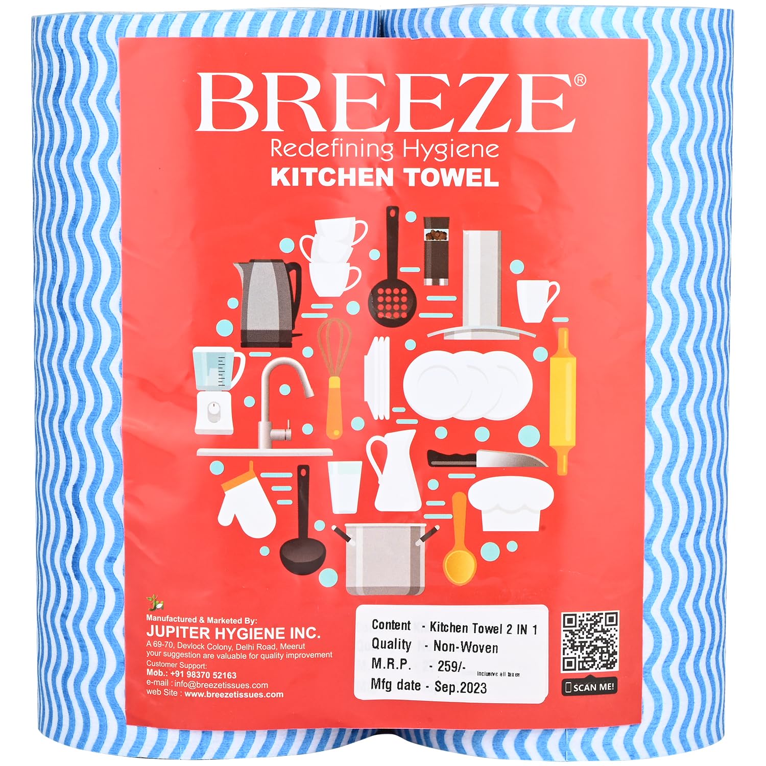 BREEZE Non-Woven Zig Zag 40 Sheets/pack 80 Pulls‎ Kitchen towel Multipurpose tissue soft wipe Paper towels Disposable For Kitchen, Cars, Office & Home Use (Pack of 2) (B0CLRHHBMZ) Amazon Price History, Amazon Price Tracker