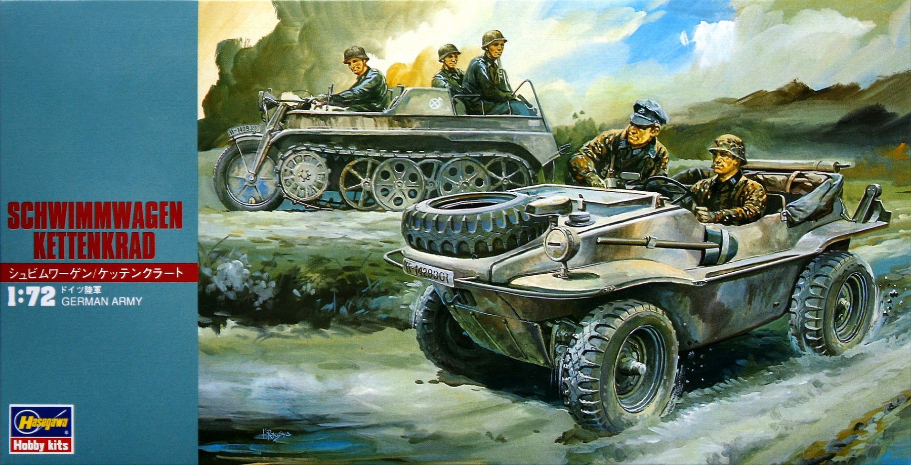 Amazon.com: Hasegawa HMT13 1:72 Scale Schwimmwagen with