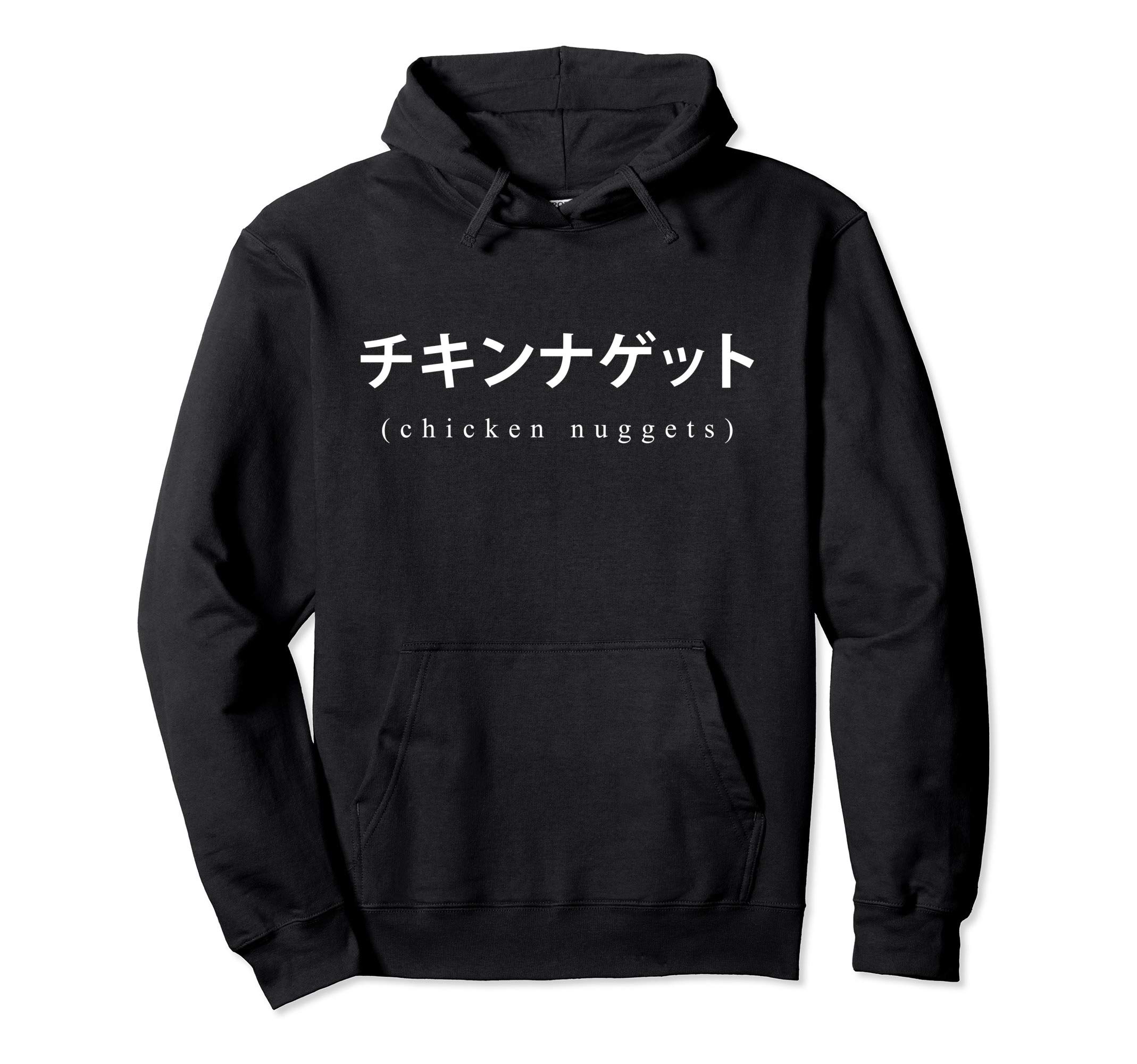 Vaporwave Aesthetic Japanese Text Chicken NuggetsChicken Nuggets Japanese Text Hoodie, Vaporwave Aesthetic Pullover Hoodie