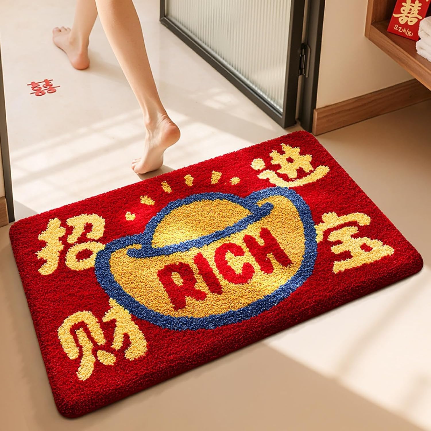 Tapis de bain super absorbant et lavable en machine 45x66 cm