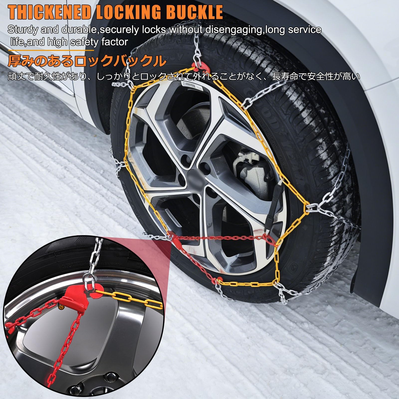 Cadenas De Nieve Para Coche,Cadenas Universales Para Nieve,Cadenas Para Ruedas De Coche,Dispositivo De TraccióN De Emergencia Antideslizante For Invierno(KN-20)