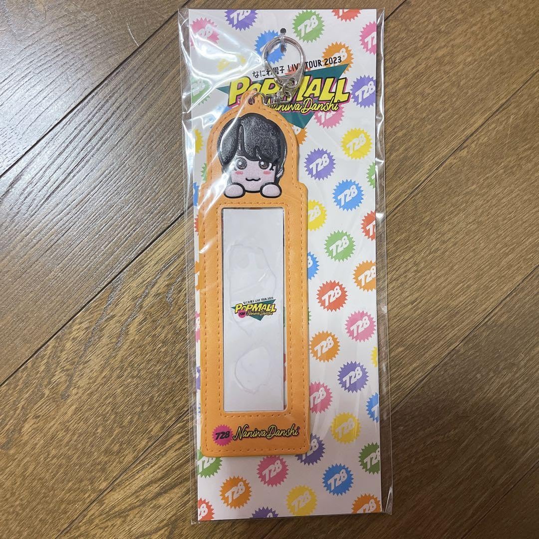 なにわ男子 グッズ まとめ売り なにわ男子 グッズ まとめ売り - メルカリ