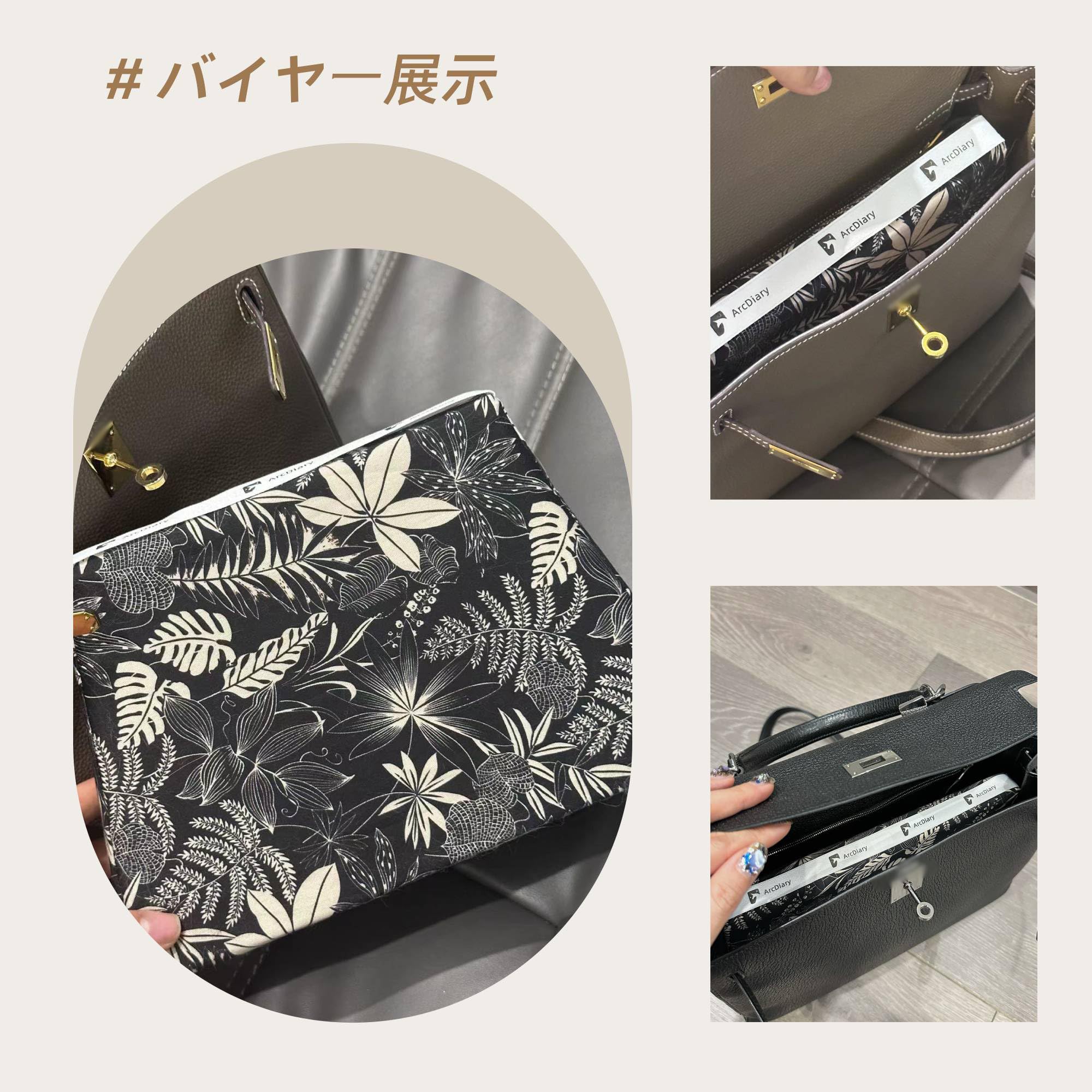 ArcDiary バッグシェイパー 枕シェイパー Kelly28 Amazon.co.jp: ArcDiary バッグシェイパー 枕シェイパー お財布