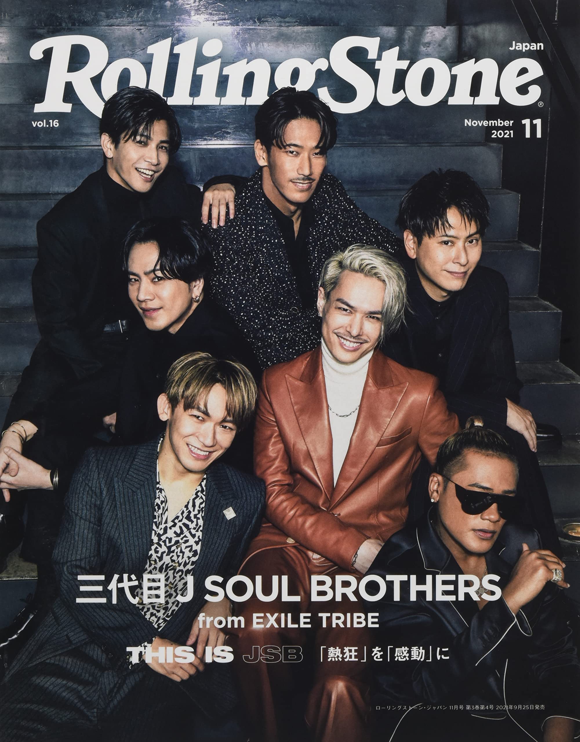 TUNE マガジン 16冊まとめ売り eBook- TUNE magazine No.001 ~ No.010 set | FRUiTS SHOP