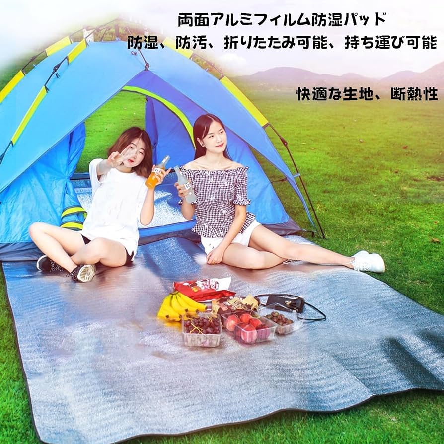 アウトドア寝具 s.ma2mo1034 シモンズベッド60周年アニバーサリーセール｜三重県の