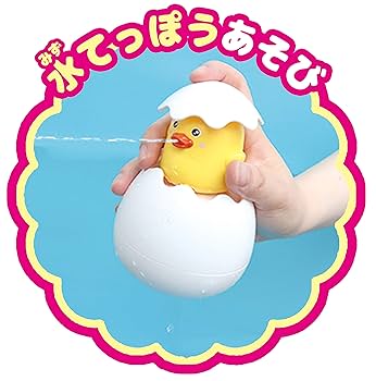 【超レア】パオちゃんのおひさまにこにこ パオちゃんのおひさまにこにこ | 書籍 | PHP研究所