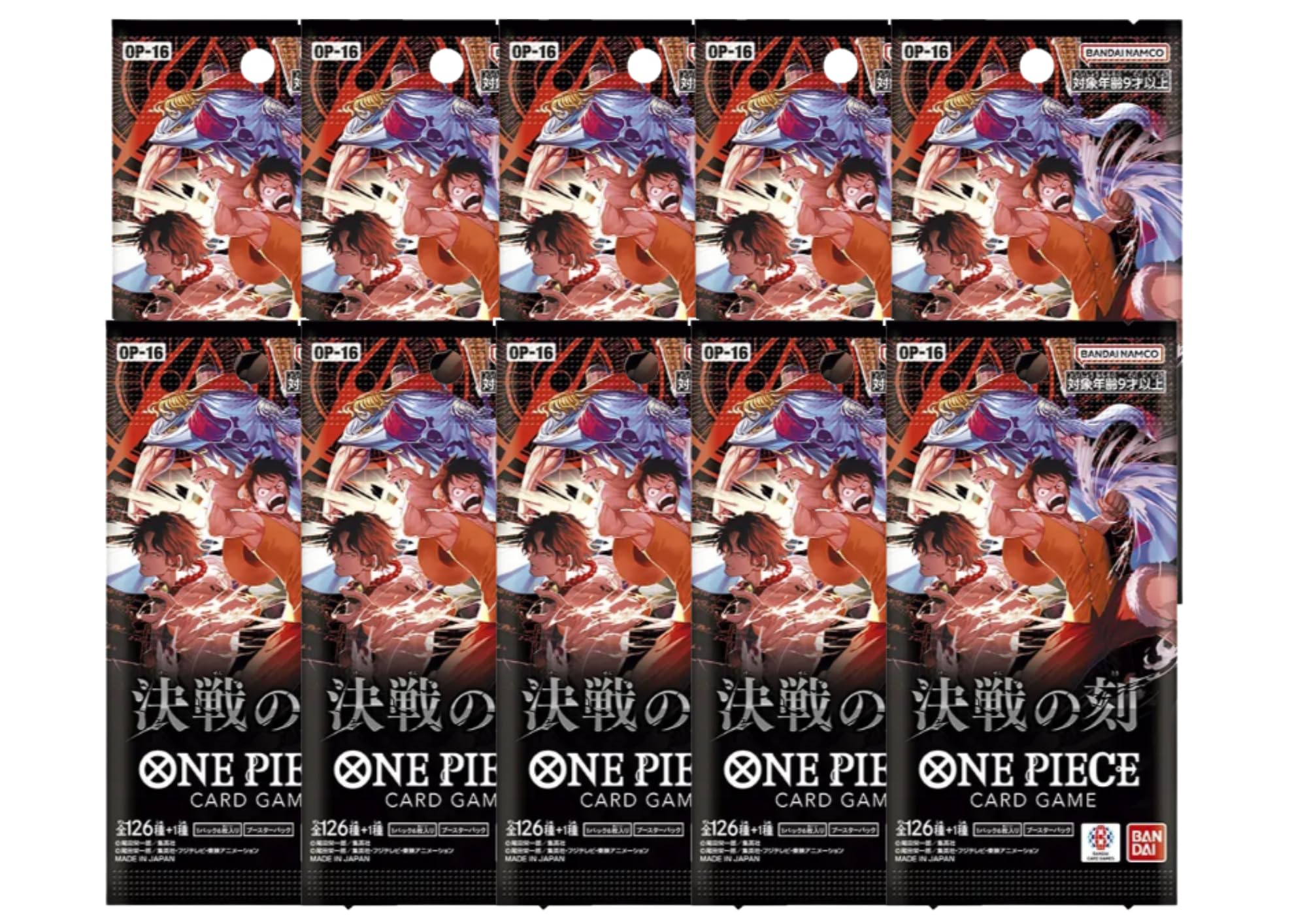 Amazon.co.jp: 【予約販売】バンダイ(BANDAI) ONE PIECEカードゲーム