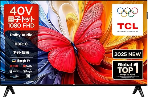 【頭いいにゃんこ】TCL 40型テレビ 2021年製 Amazon | TCL 40V型 Googleスマートテレビ 40S5405 地デジ,BS,CS