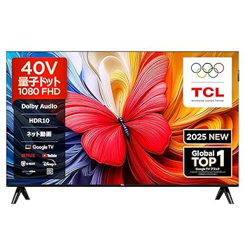 Amazon.co.jp: 【Amazon.co.jp限定】TCL 40V型 テレビ 量子