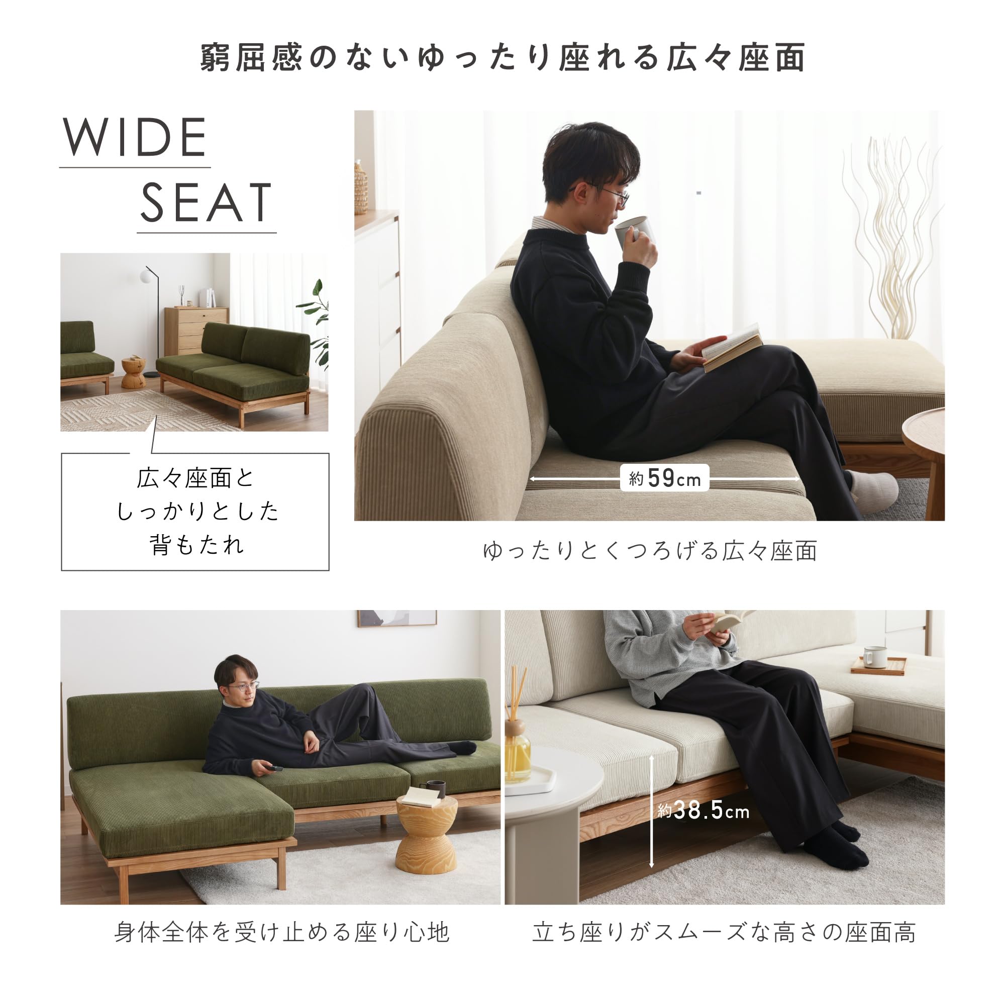 VENTOTA ソファー③dot様用 VENTOTA ソファー③dot様用 VENTOTA ソファー③dot様用