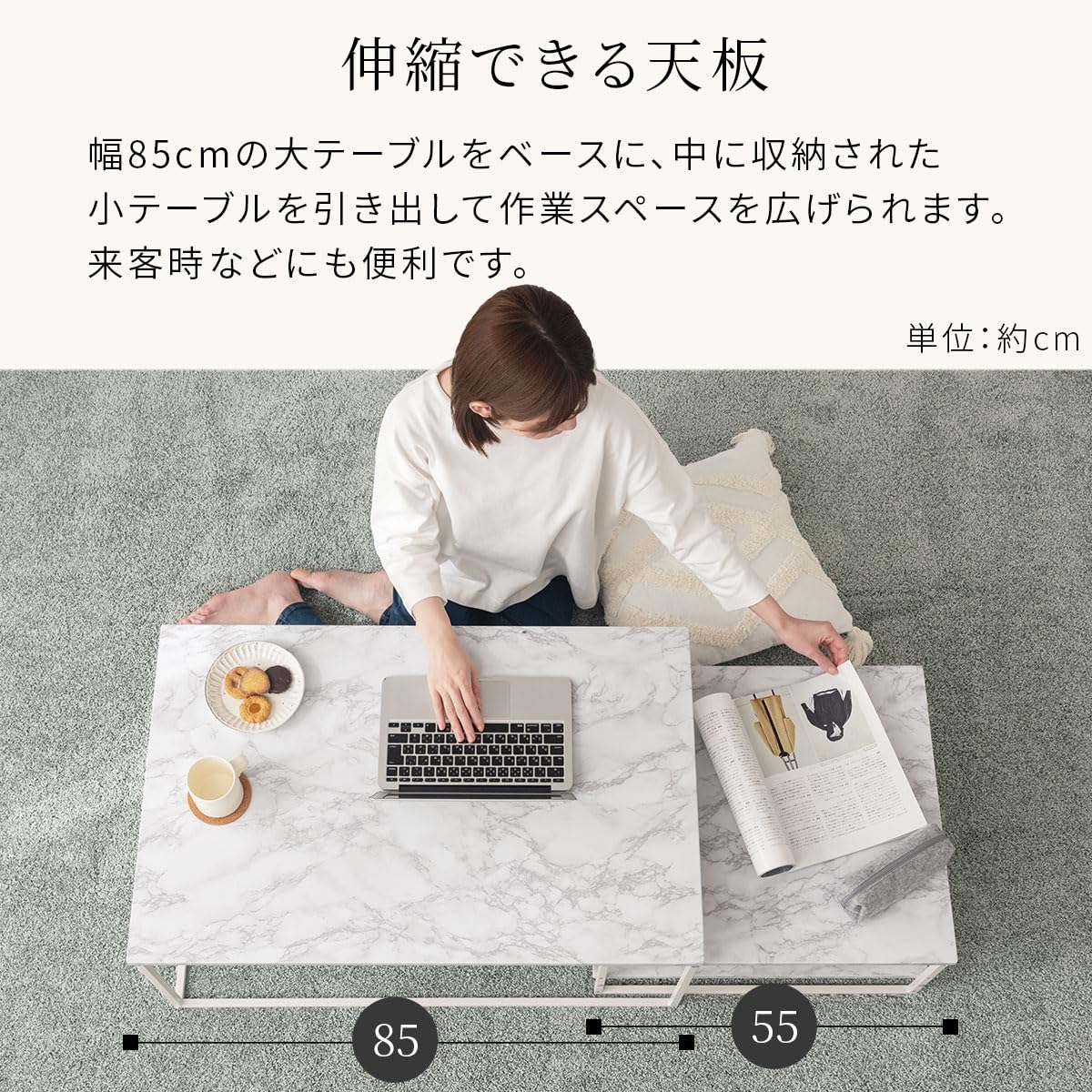 Amazon.co.jp: ぼん家具 ネストテーブル ローテーブル アンティーク調