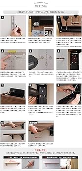 Amazon | TANNER 折りたたみ 棚受け金具 ワンタッチスマート