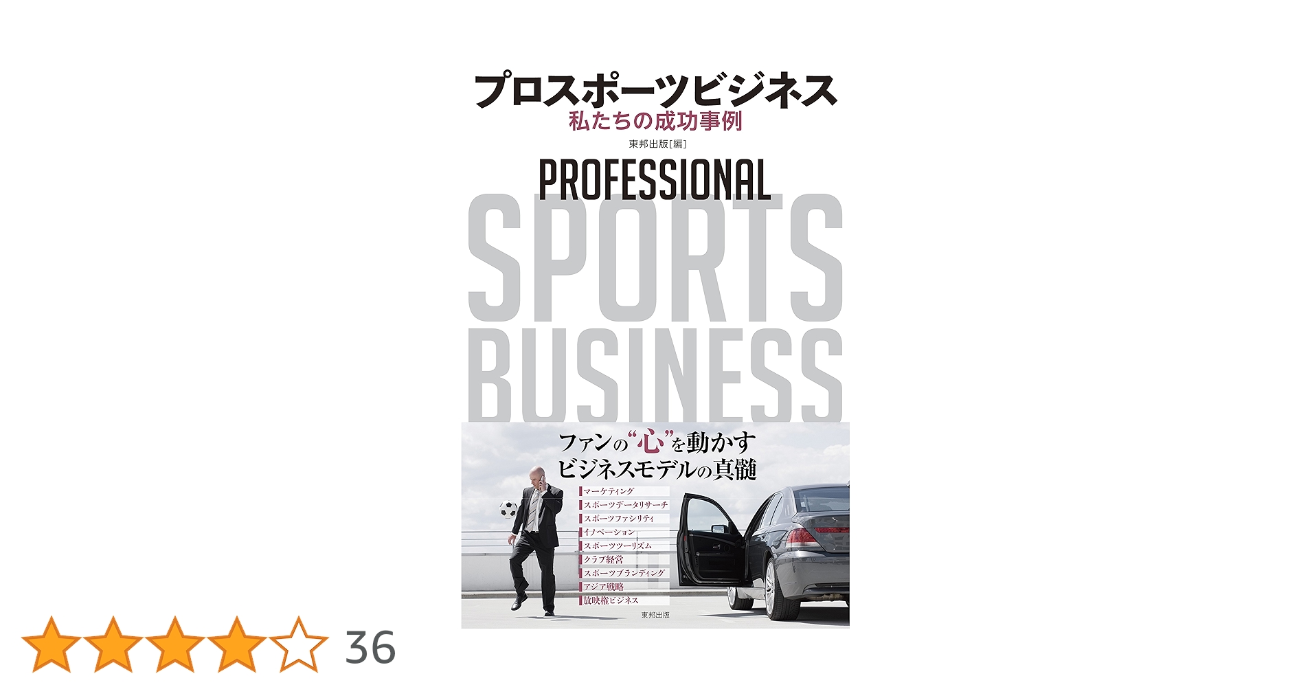 81pR3ijdWML.jpg_BO30,255,255,