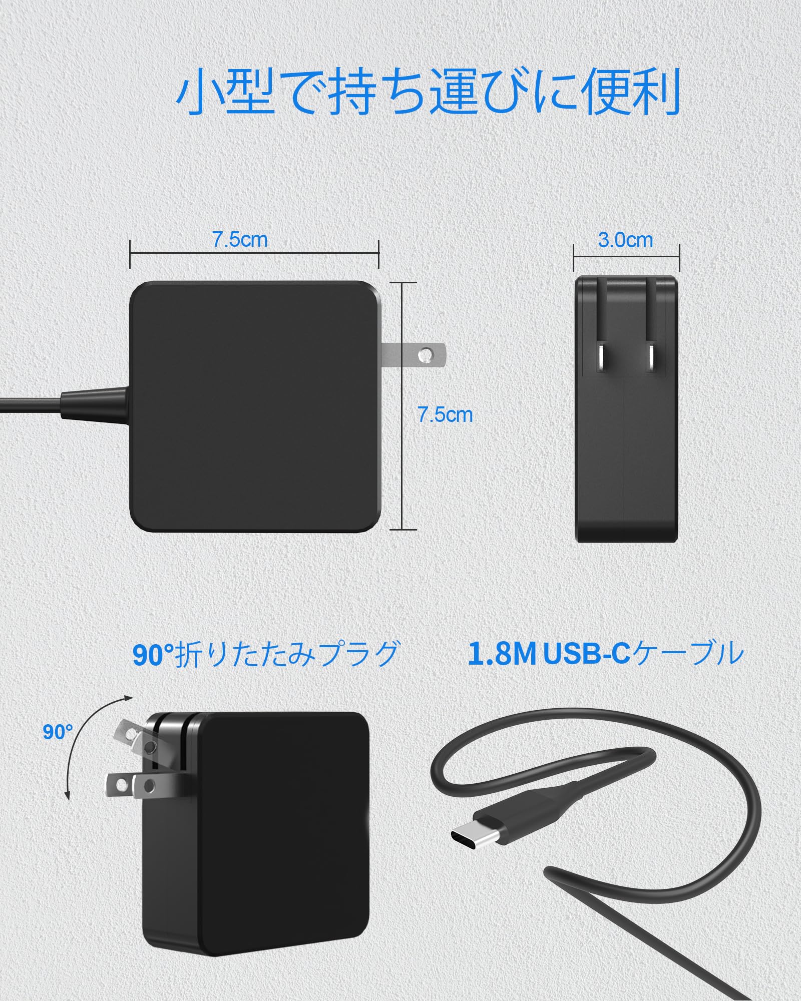 Amazon.co.jp: 【ダイナブック ACアダプター】東芝/Toshiba Dynabook