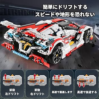 坂道のアポロンほか 全38冊セット Amazon.co.jp: 組み立てられたビルディングブロック 車両玩具