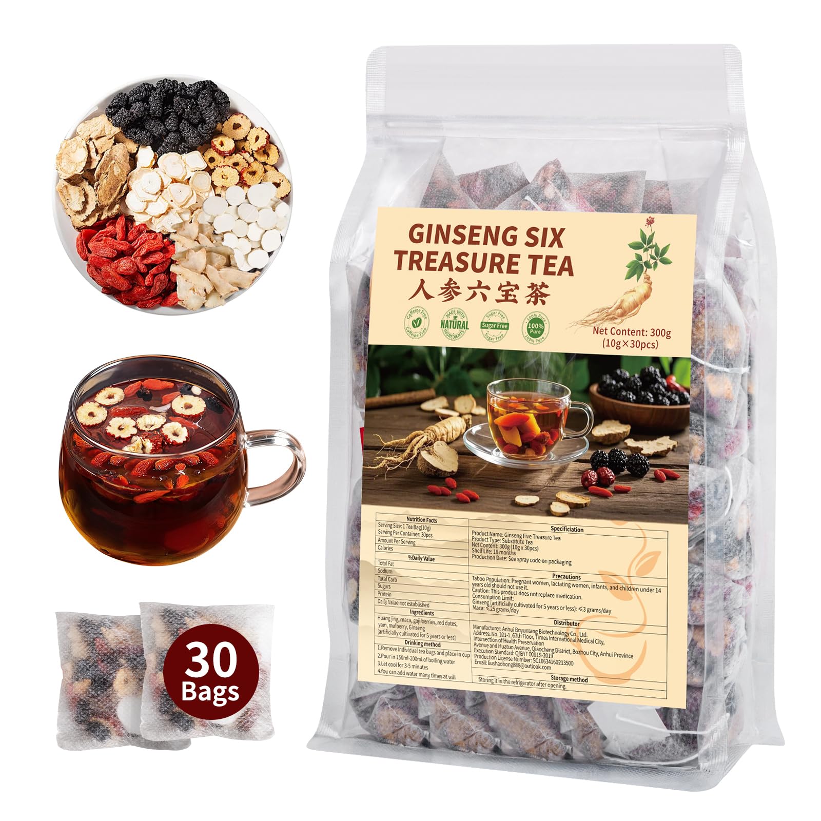 Amazon.com : Kidney Tea Formula Ginseng Six Treasure Tea - Natural