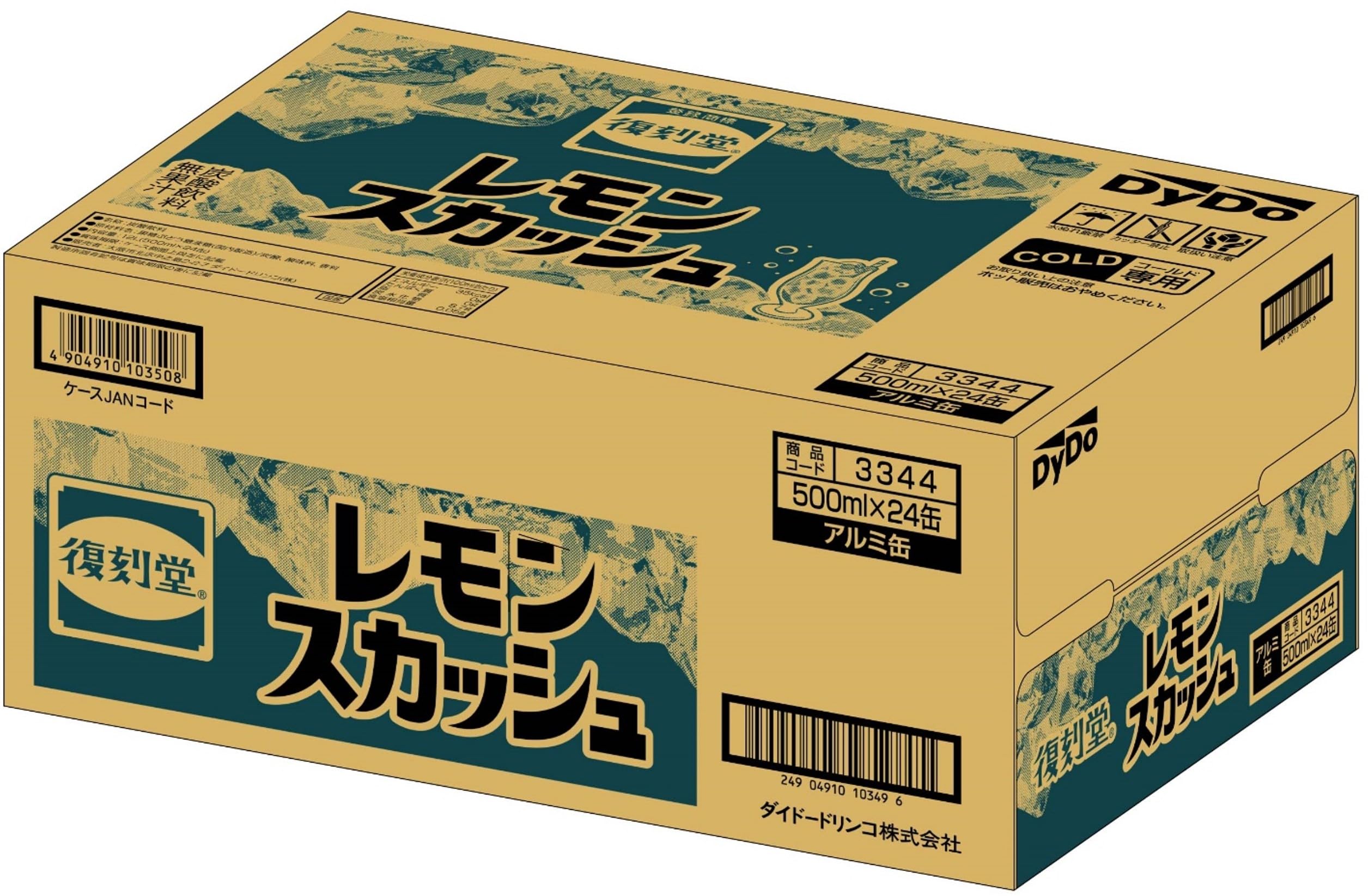 Amazon.co.jp: ダイドー 復刻堂 レモンスカッシュ 500ml x 24本 : 食品