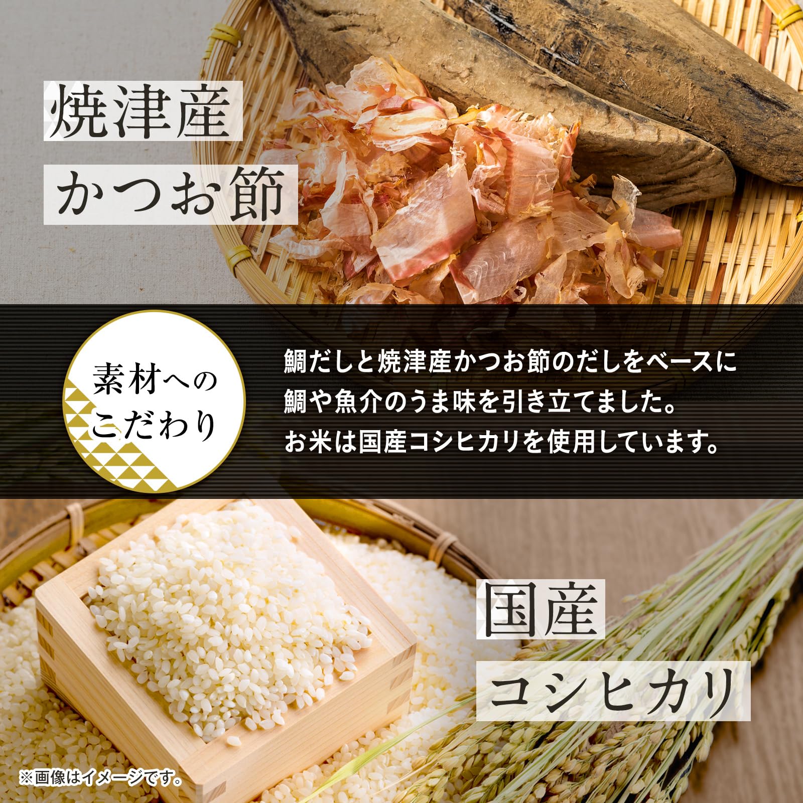 Amazon.co.jp: キユーピー 介護食 舌でつぶせる やさしい献立 鯛雑炊