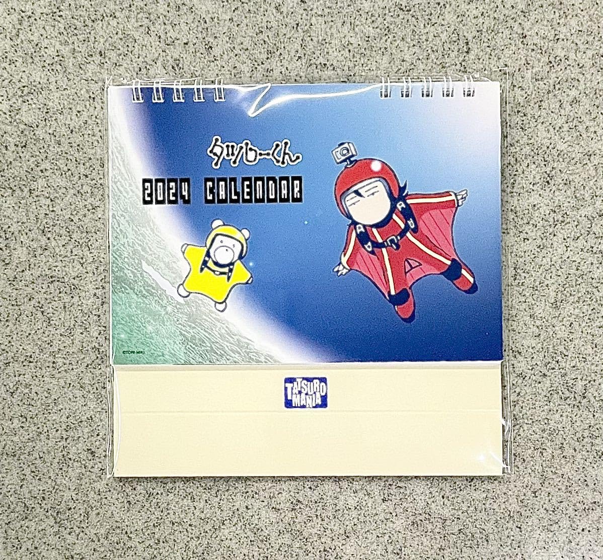 Amazon.co.jp: 山下達郎 2024年 タツローくん卓上カレンダー シュガー