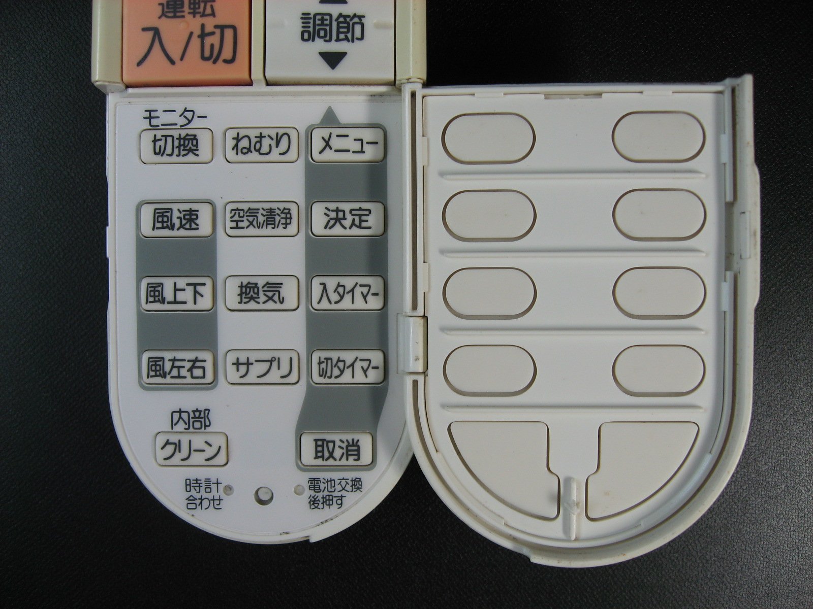 三菱 エアコンリモコン PG052 w17b8b5 Amazon.co.jp: 三菱 エアコンリモコン PG052 : ホーム＆キッチン
