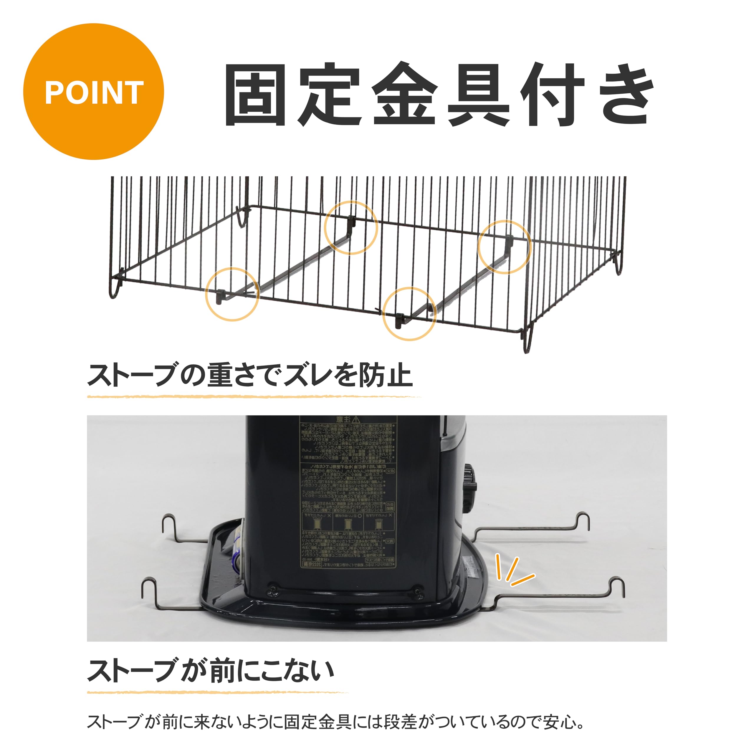 Amazon | グリーンライフ(GREEN LIFE) ストーブガード ペット 赤ちゃん