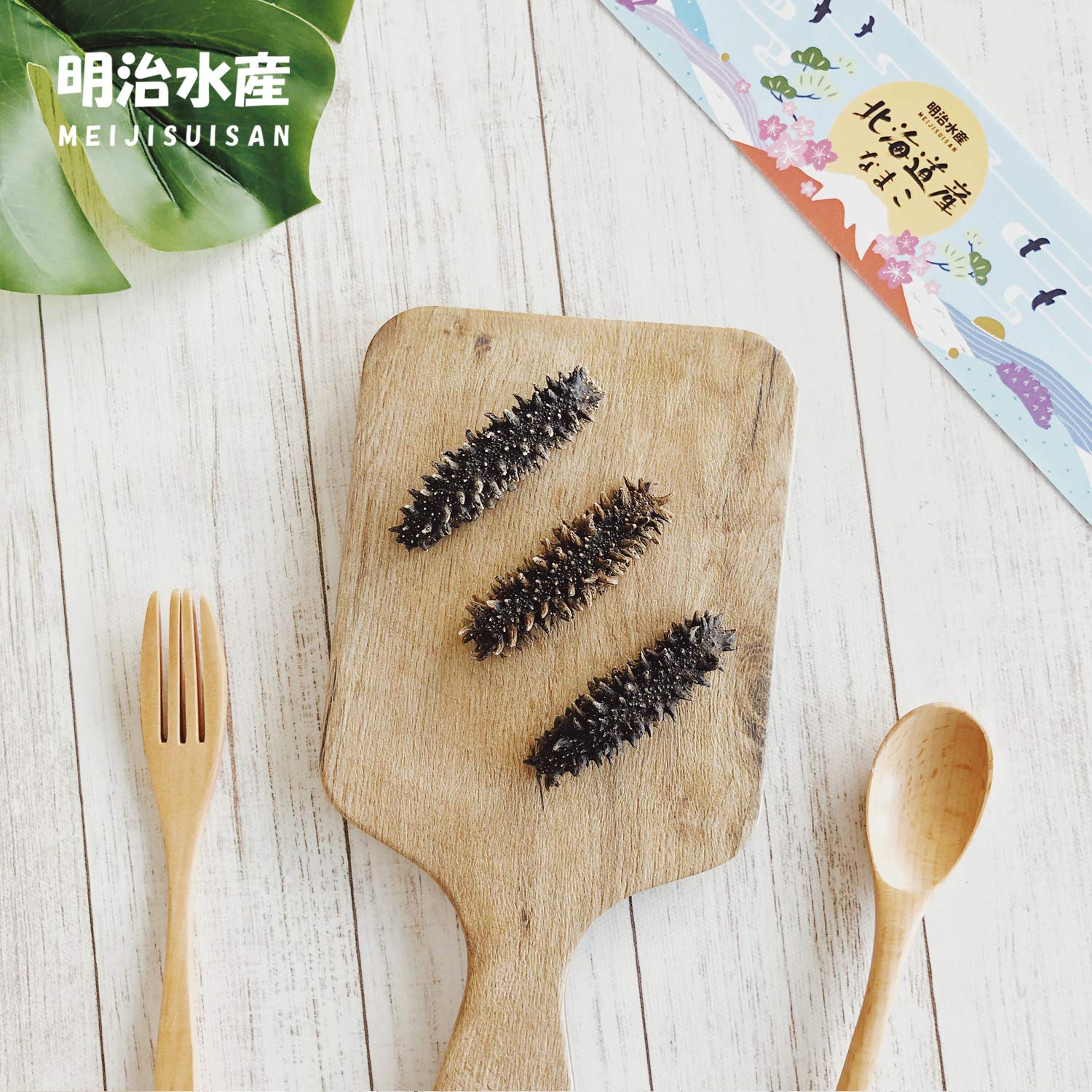 Amazon.co.jp: 【北海道産】 乾燥なまこ 天然 厳選A級品 250g 明治水産