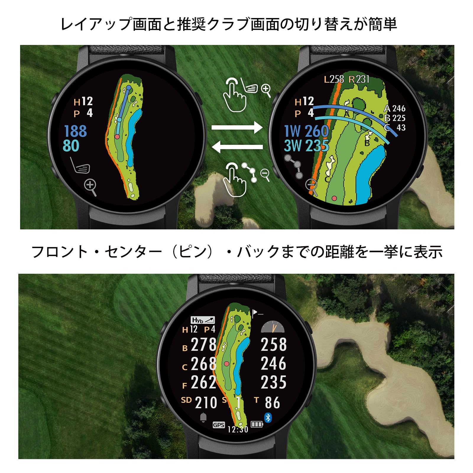Greenon ゴルフナビ ゴルフ ウォッチ GREENON グリーンオン ザ ゴルフ