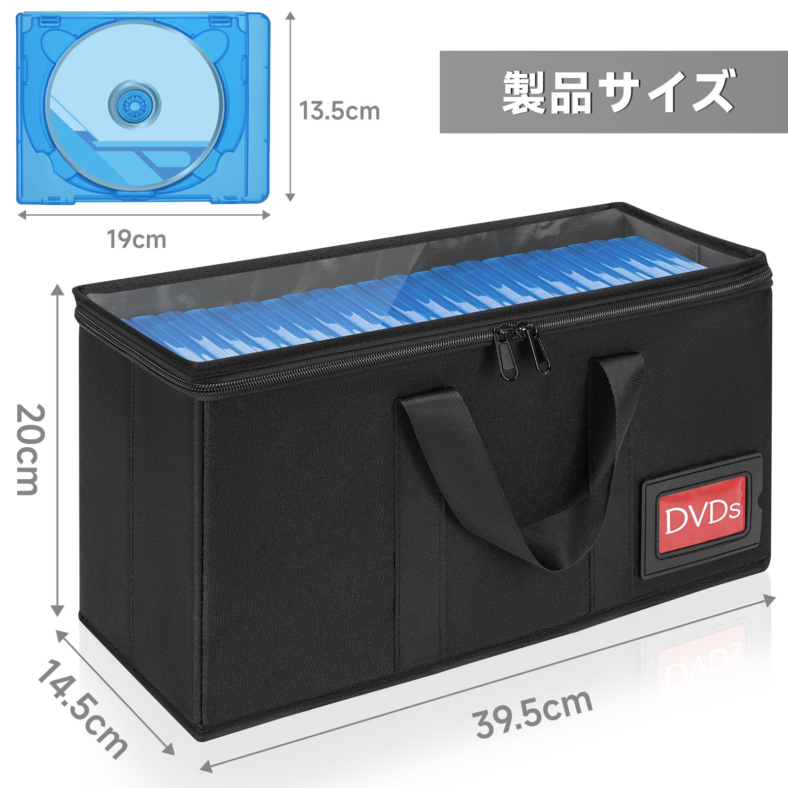 Amazon.co.jp: Negrew CDケース dvd収納ケース 大容量 透明窓 積み重ね