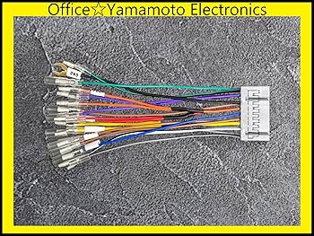 Amazon.co.jp: いすゞ エルフ 16ピン オーディオ 電源取り出し