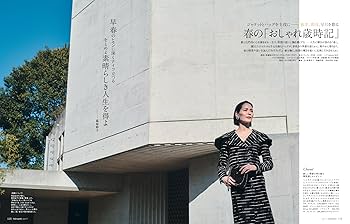 割烹選書　12冊　志の島忠著　婦人画報社 割烹選書 12冊 志の島忠著 婦人画報社 2025年最新】Yahoo