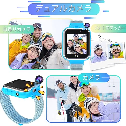 Miniatura 2 de Reloj inteligente para niños con música MP3, cámaras dobles, reproductor de video, 24 de juegos, grabadora, podómetro, despertador, calculadora,