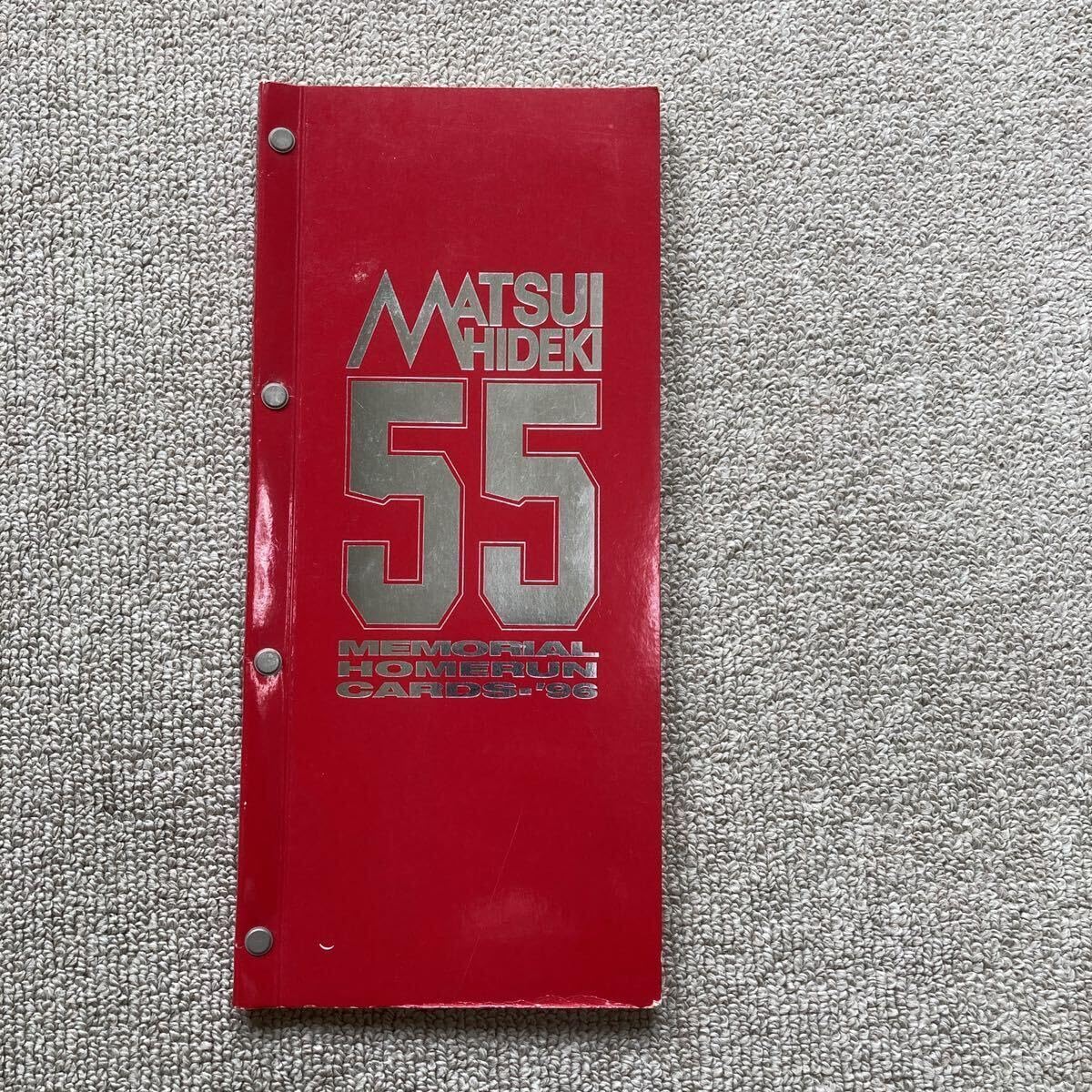 Amazon.co.jp: 松井秀喜 下敷き メモリアルホームランカード1996 2点