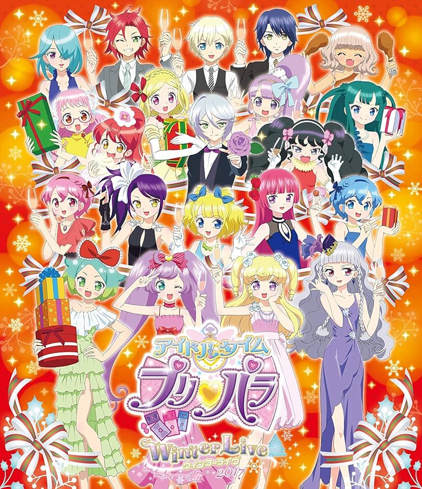 Amazon.co.jp: アイドルタイムプリパラ Winter Live 2017 BD