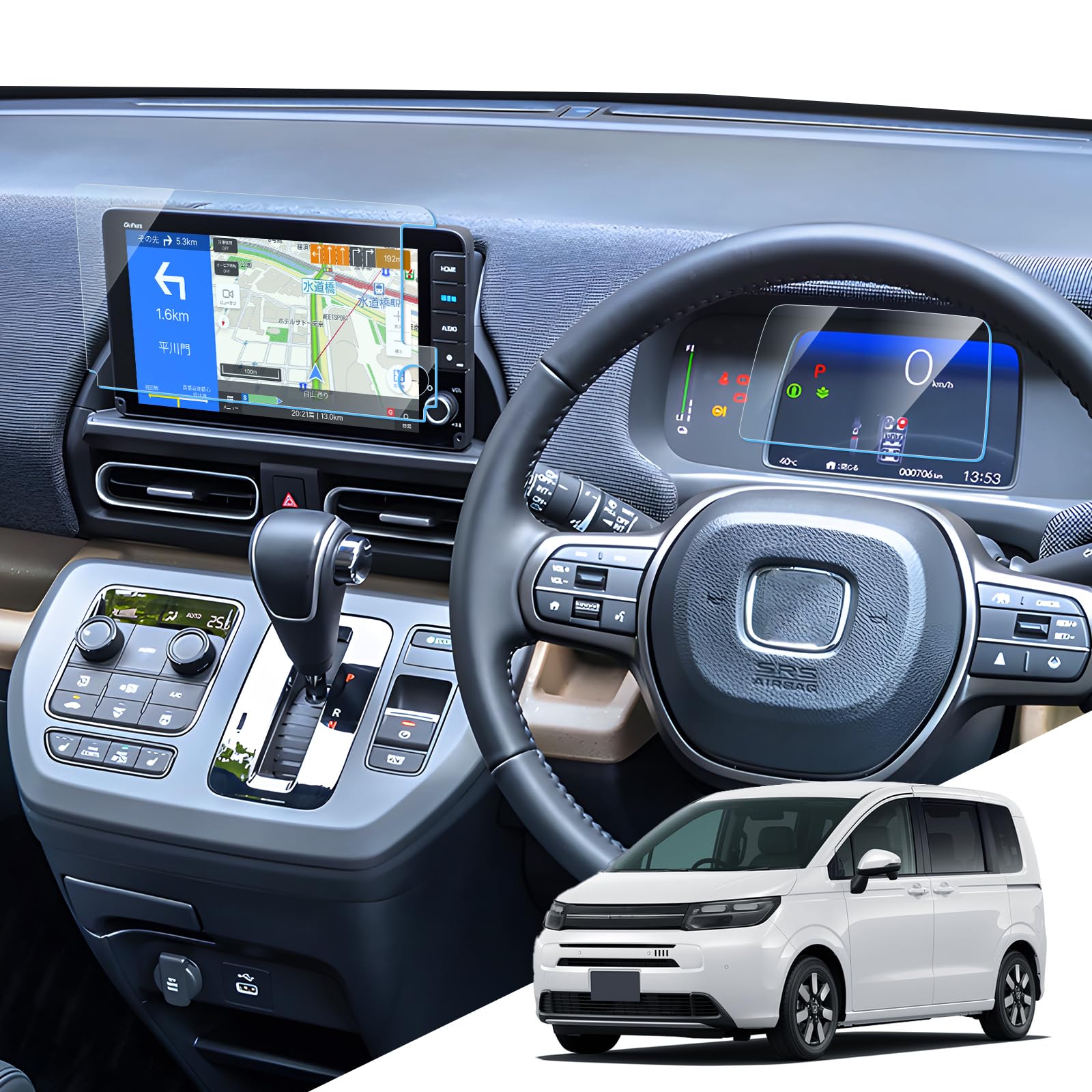 Amazon.co.jp: LANTU ホンダ フリード 3代目 GT 用 【ナビ+メーター