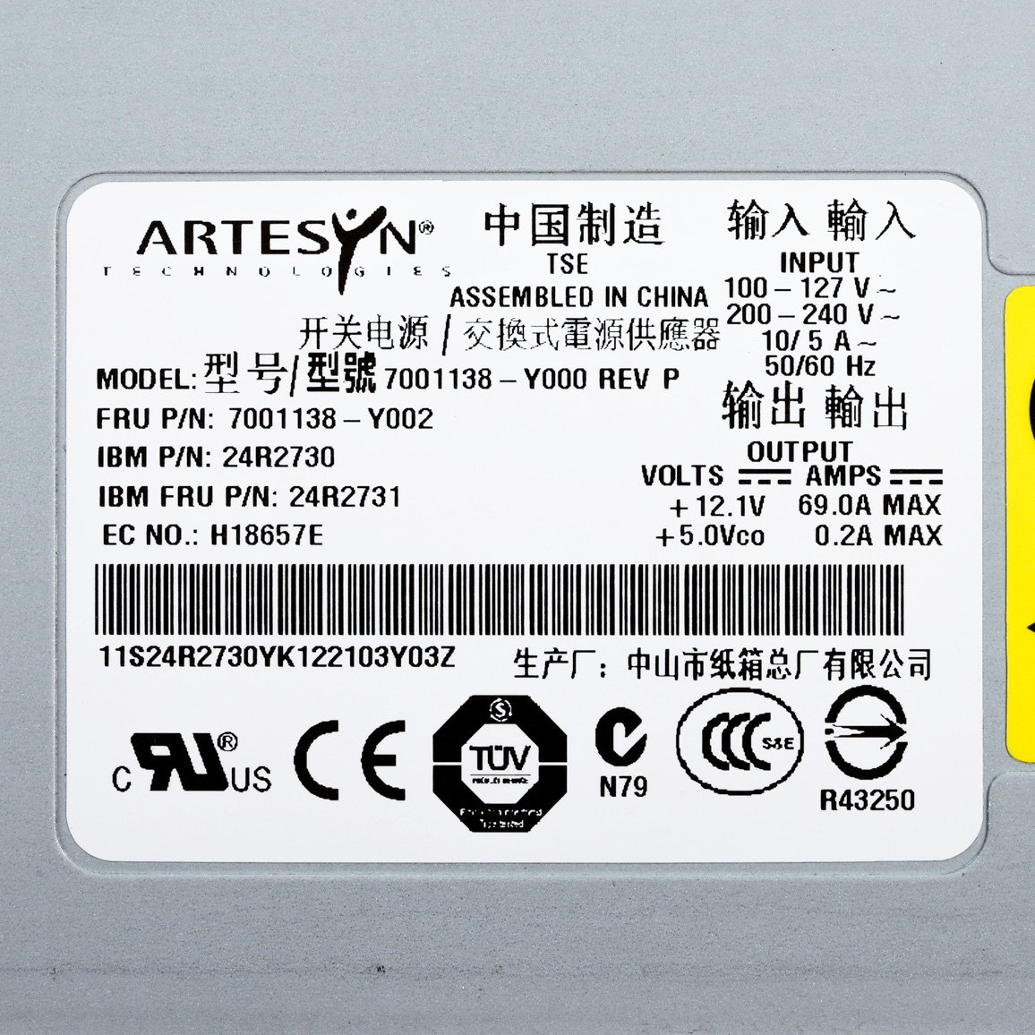 ARTESYN - 7001138-Y000 Server Power Supply 24R273024R2731