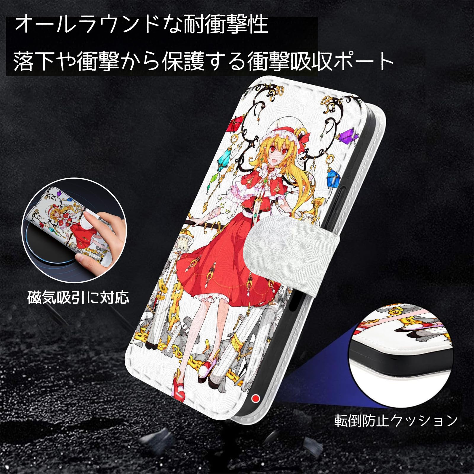 Amazon.co.jp: スマホ ケース 東方project iphone 7/8 plus ケース
