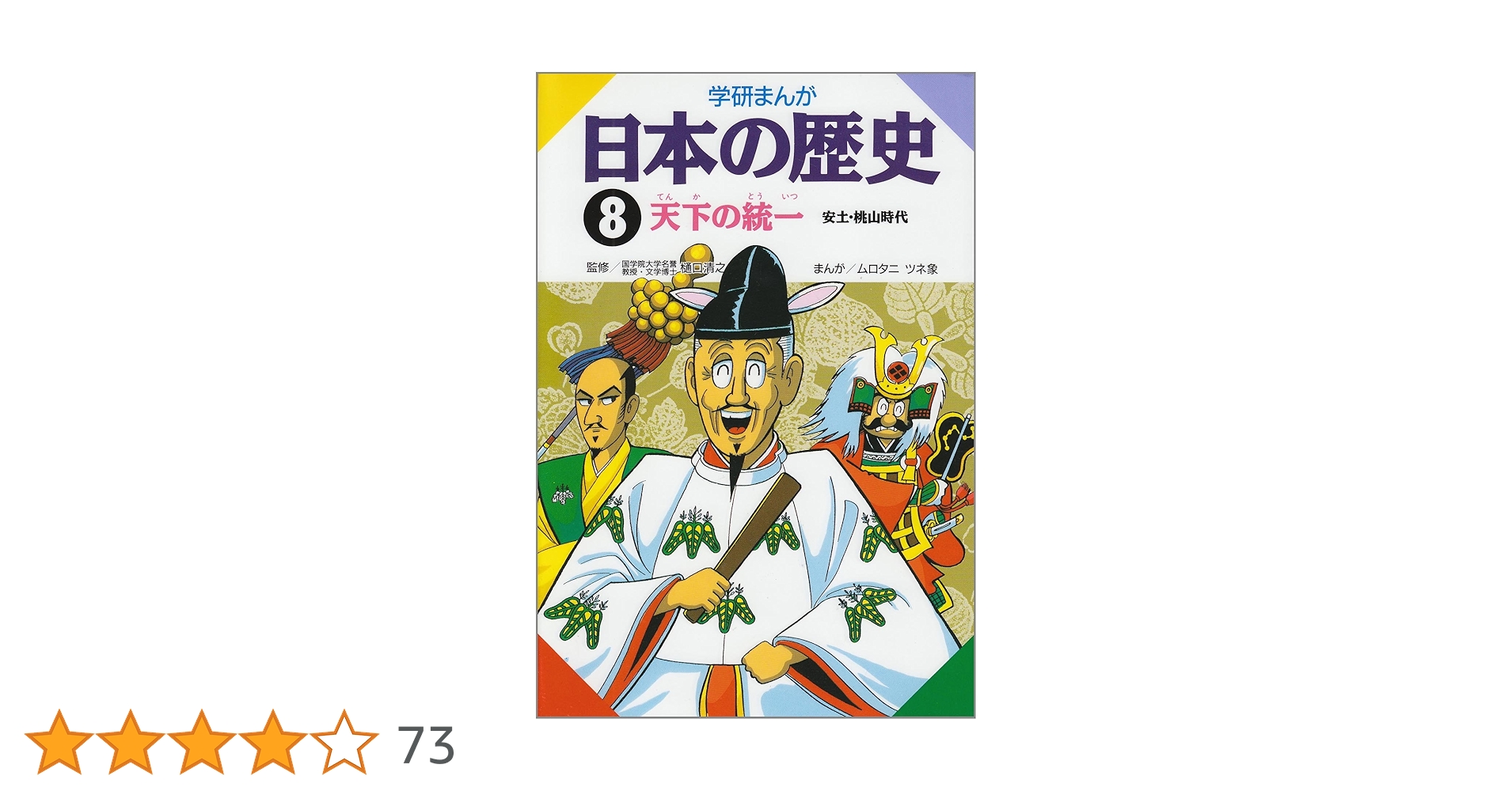 81pSTBlQ8DL.jpg_BO30,255,255,