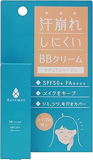 アセトメル ＢＢクリーム