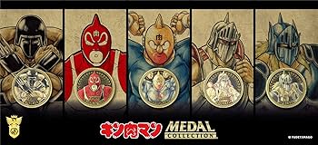キン肉マンメダルコレクション非売品セット キン肉マンメダルコレクション非売品セット｜Yahoo!フリマ（旧